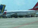 那覇国際空港